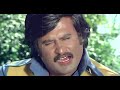 Anbukku Naan Adimai Full Movie Rajinikanth Superhit Movie HD