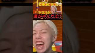 実質参加型マリオメーカー