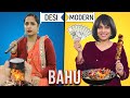 Bahu During Winter - Desi vs Modern | Family Sketch Comedy | ShrutiArjunAnand
