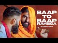 Bap To Bap Rahega-बाप तो बाप रहेगा | Vijay Varma,Navin Naru,Harsh Chhikara | New Haryanvi Song