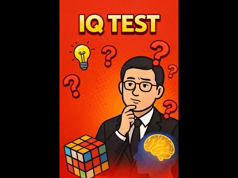 IQ Test #아이큐 #테스트 #핫이슈 #실시간 #실시간반송 #차트 #순위