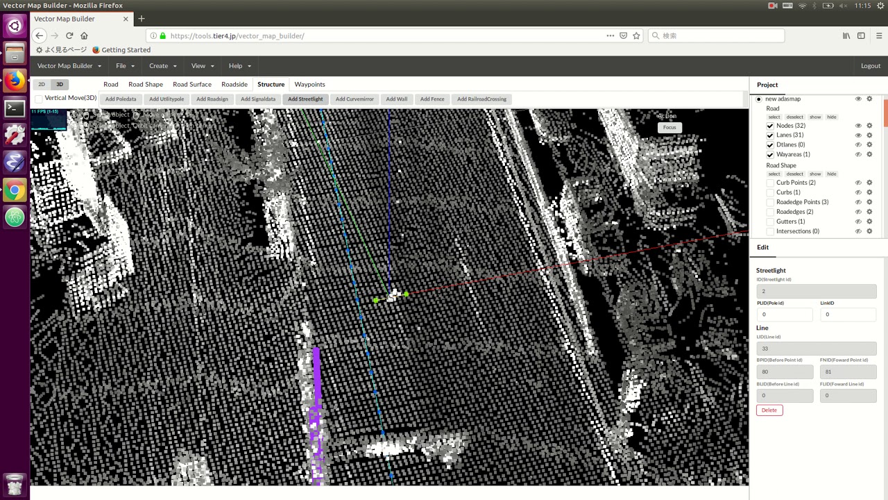 Vector Map Builder - 17. street light