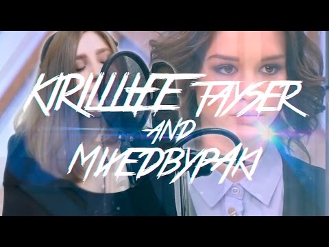 TAYSER X MIXEDBYPAKI - #НАДОНЫШКЕ (OFFICIAL VIDEO)