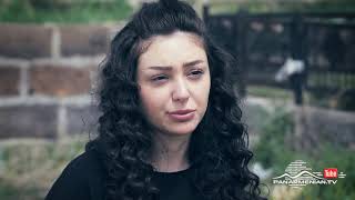 Օջախի Երգը, Սերիա 19, Անոնս / Ojakhi Ergy