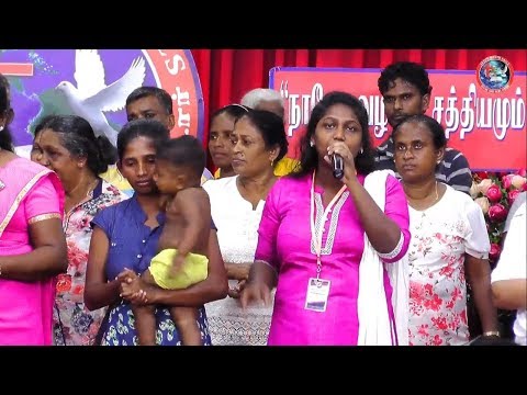 2019-08-03 SATURDAY 1ST HEALING SERVICE (JESUSNF) - P 03