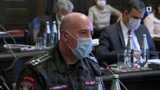 Ինդեքս 27.05.2020