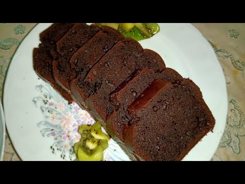 كيكة الشيكولاتة 🖤 اسهل كيكة تعملوها🖤