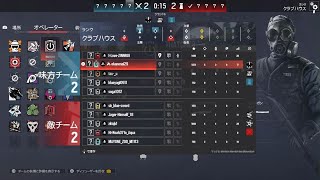レインボーシックス　シージ_20251024232415