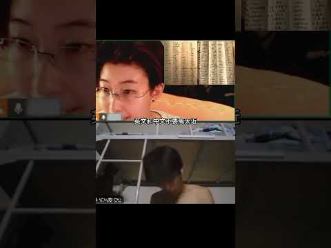 0基础 堂弟 备考四级学习方法