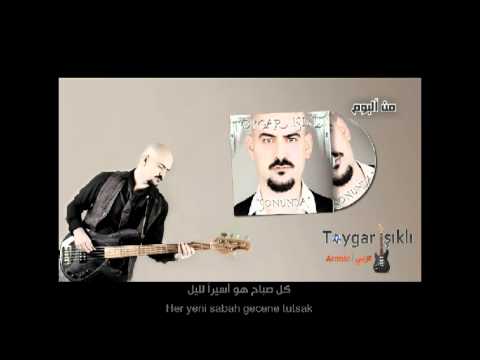 download lagu mp3 mp4 Toygar Isikli Tutsak, download mp3 Toygar Isikli Tutsak free download mp3, download mp3 Toygar Isikli Tutsak