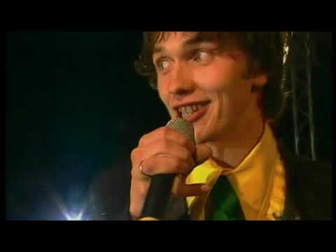 Prāta vētra  – Virši zied  (1997) "Latvju ziņģe ’97" Mežotnes pilī