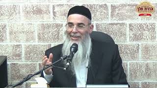 המוסר היומי - הרב אלון כהן שליט"א