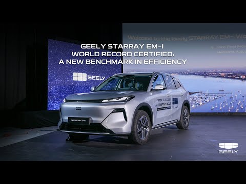 Geely STARRAY EM-i (Geely EX5 EM-i) Challenge | GUINNESS WORLD RECORDS™ Certification Moment