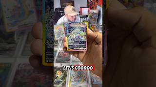 Pulled Terapagos SIR from Stellar Crown 👑 #pokemon #stellarcrown #pokemoncards #pokemonpackpulls