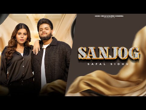 Sanjog