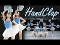 NHẢY CỔ ĐỘNG FLASHMOB HandClap Fitz And The Tantrums Vũ đoàn Pinky Ninh Bình