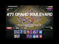Campagne solo Clash of clans: #73 Grand boulevard (avec explications pour le réussir en HDV 11)
