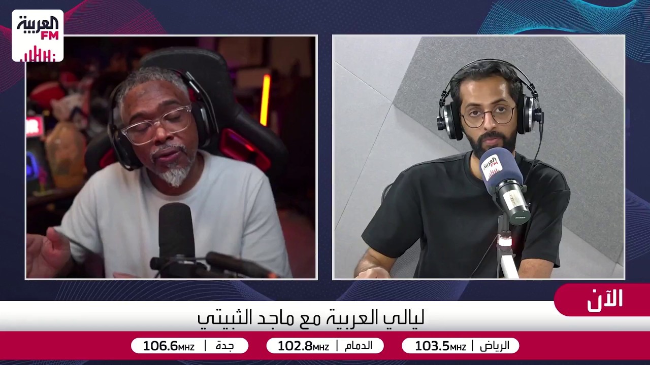 أحمد الكيادي:  هذه التحديات التي يواجهها المطورون السعوديون