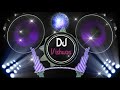 Kuchiku Kuchiku Kannada Dj Song By Vishwas