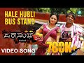 Jarasandha Kannada Movie Hale Hubli Bus Stand Full Video Song HD Duniya Vijay