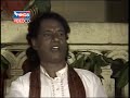 Jaidevi Jaidevi Bhavani Aarti Ovalu | Chhagan Chougule | Marathi song Ambabai Aarti | Devi Aarti