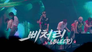 Download lagu [4K] 07/25/26 Stray Kids 'BLEEP' FULL Ver / Run it Seoul Concert mp3