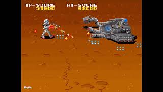 MagMax (Arcade) - 6-ALL Clear (6 Loops) 800,700 Pts