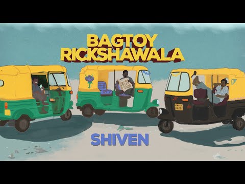 Bagtoy Rickshawala | Shiven | Marathi Songs | Hip Hop / Trap | Maharashtrain Trap |