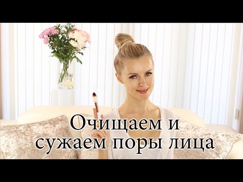 Пигментные пятна от ссадин От пигментных пятен шанель