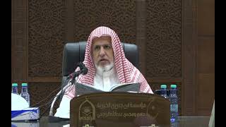 صورة أ.د. علي الشبل | شرح كتاب السنة للإمام حرب بن إسماعيل الكرماني المجلس (5)