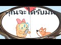 coin masterโปร