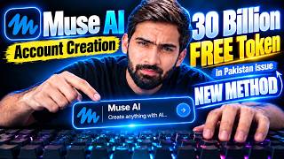 Muse AI NEW METHOD 🔥 No Verification No waitlist No Card Verification + 1-30 Bil