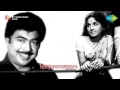 Rajaparampara Devi Nin Chiriyil Song