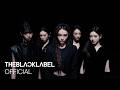 MEOVV(미야오) [BITE NOW] TRAILER