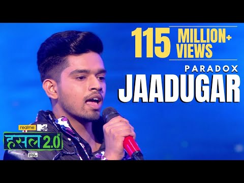 Video thumbnail for Jaadugar