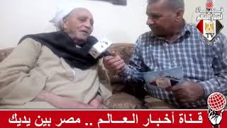 الإعلامي سيد عبد الحفيظ ولقاء مع الشيخ اف سلطان أحمد المشرف علي لجنة الجهود الذاتية ورئيس جمعية جحد
