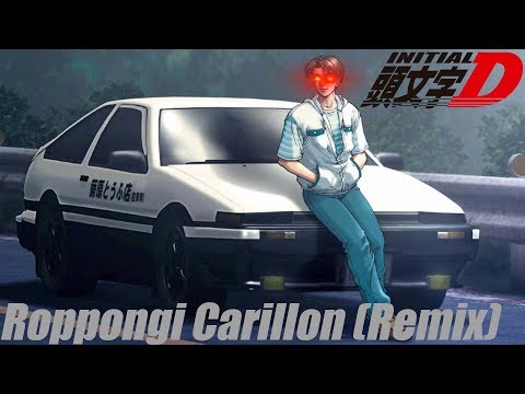 Blue Roses - Roppongi Carillon remix