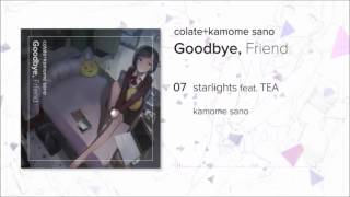 kamome sano -「starlights」feat. TEA