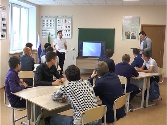 Кибердружина на страже 