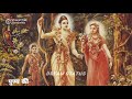Nahin Chale Unke Ghar Rishwat Nahin Chali Chala Ki WhatsApp Status