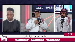 الحنيان: كريم بنزيما لن يكون خيار الهلال الأول في مركز الهجوم