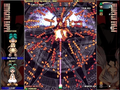 Download Steam Community Video Hitogata Happa Nobilmente True Last Boss Clear For iPhone Wallpaper Steam Community Video Hitogata Happa Nobilmente True Last Boss Clear For iPhone Free