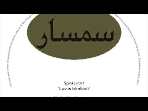 Spekulant w. Shakolin - Luxus Iskaliom [Clommunity - CLO002]