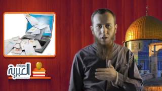 صورة الحروف العبرية 2 Hebrew alphabet