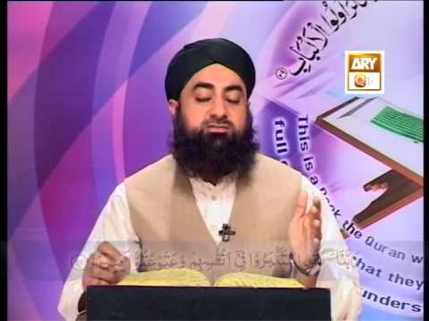 Tadabbur-r-Quran Ep.468 part 1