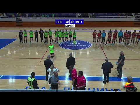 PRLZ / ŽRK Loznica grad - ŽRK Metalac KV