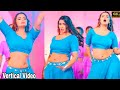 Neelam Giri Jahariya Vertical Video