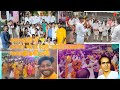 Amravati Anna Bhau Sathe Jayanti 2023 माताखिड़की चौक ते राजक�