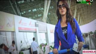 KEHI NUHEN KAHAR Trailler