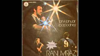 Rani Mraz - Lagana stvar - (Audio 1979) HD